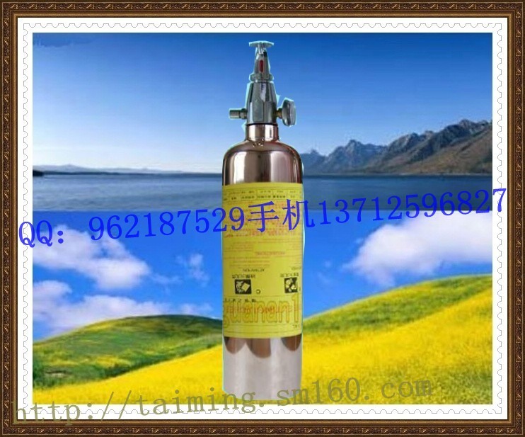 火花机自动灭火器 